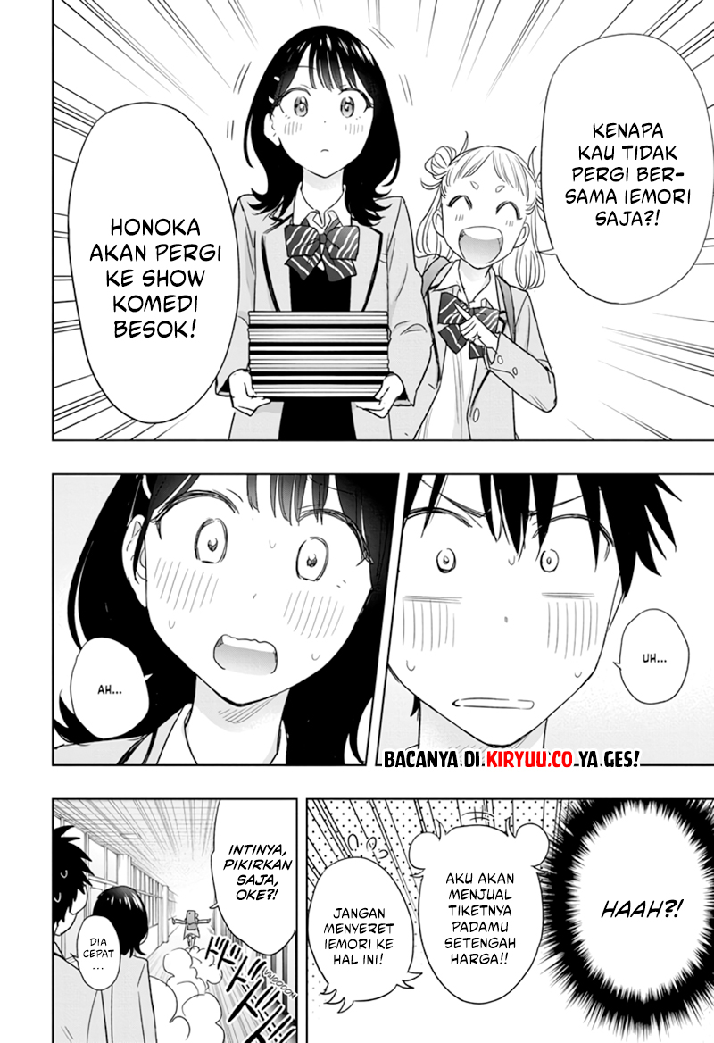 The Perks of Being a Villainess Chapter 90 - halaman 7