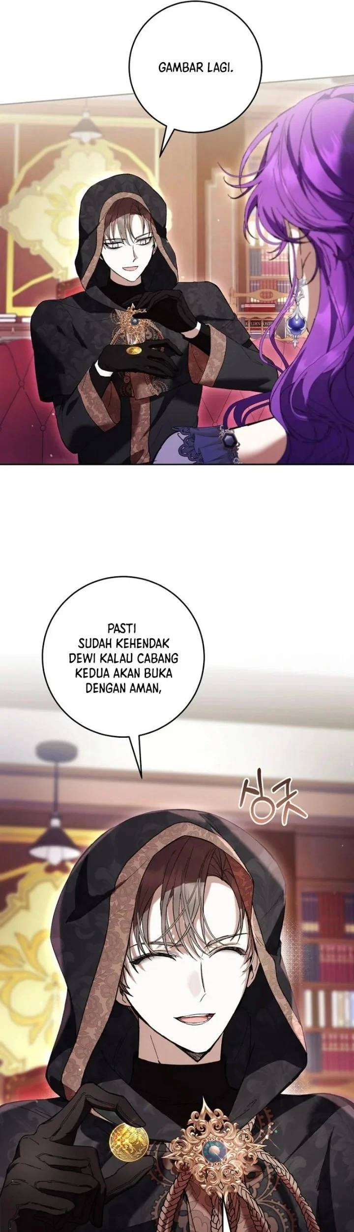 The Perks of Being a Villainess Chapter 90 - halaman 76