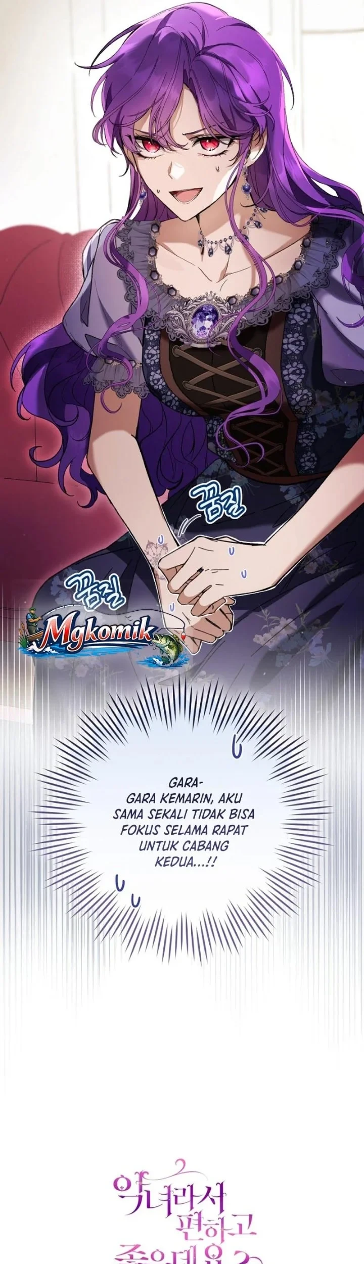 The Perks of Being a Villainess Chapter 90 - halaman 78