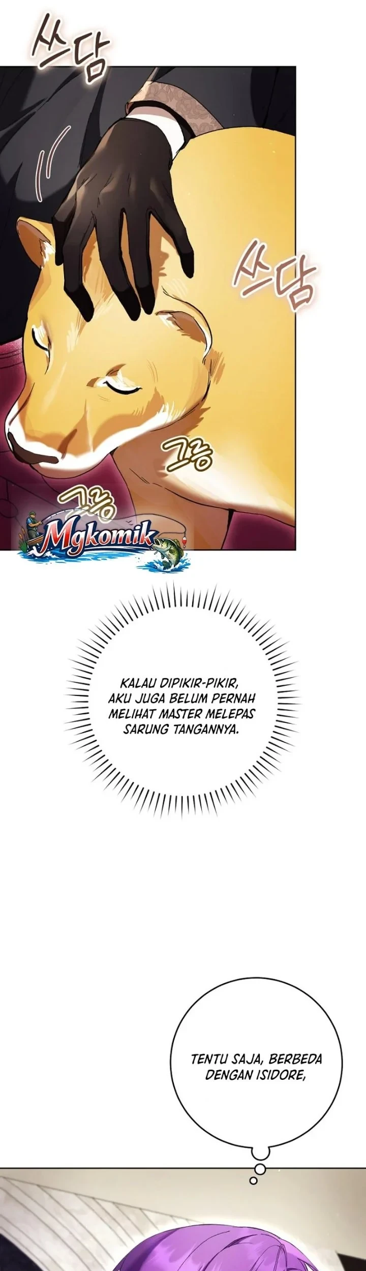 The Perks of Being a Villainess Chapter 91 - halaman 48