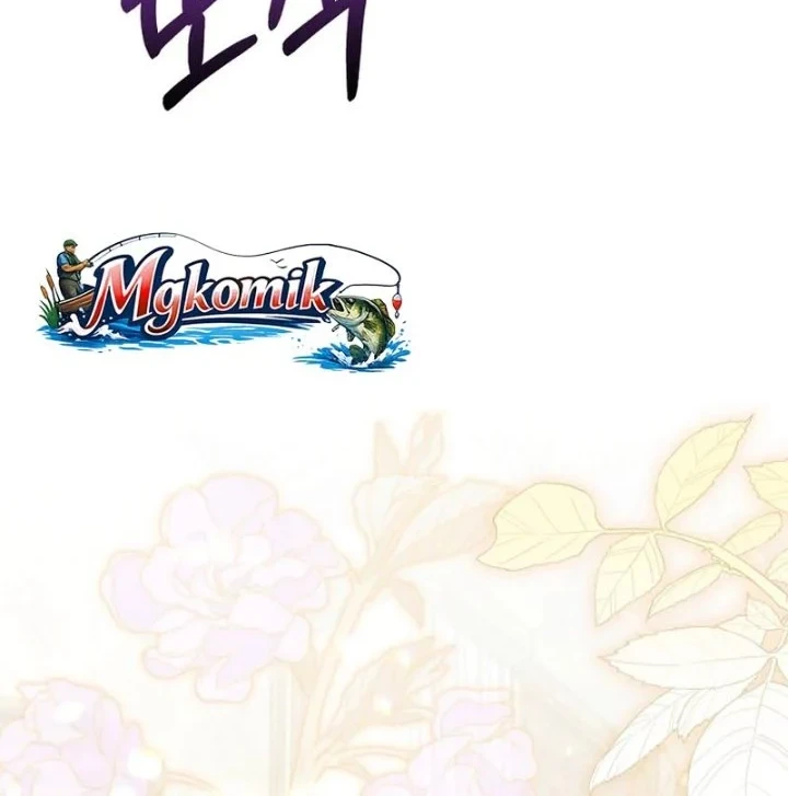 The Perks of Being a Villainess Chapter 91 - halaman 72