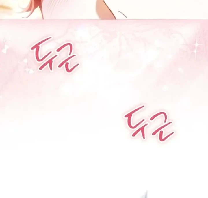The Perks of Being a Villainess Chapter 93 - halaman 46