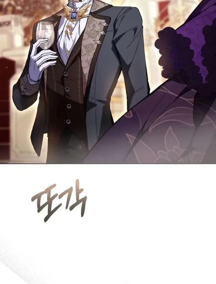 The Perks of Being a Villainess Chapter 93 - halaman 52