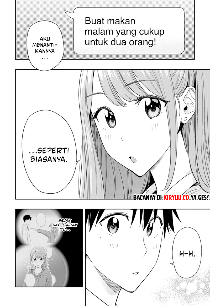 The Perks of Being a Villainess Chapter 94 - halaman 2