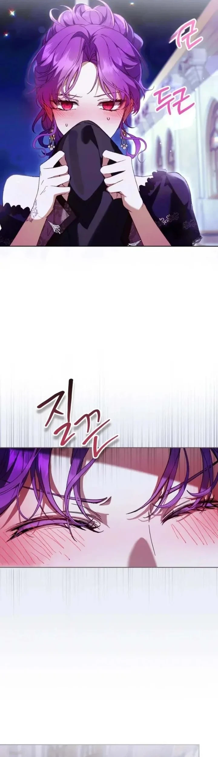 The Perks of Being a Villainess Chapter 94 - halaman 27