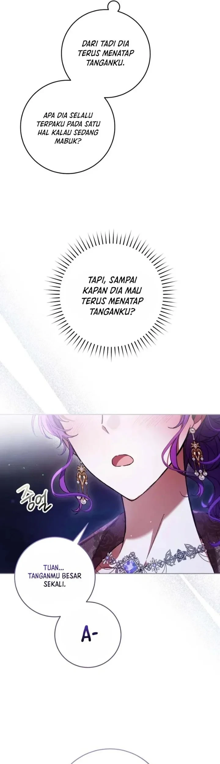 The Perks of Being a Villainess Chapter 94 - halaman 33