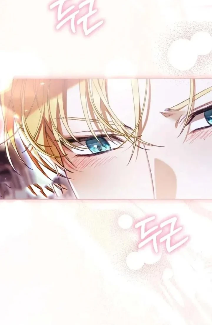 The Perks of Being a Villainess Chapter 94 - halaman 42