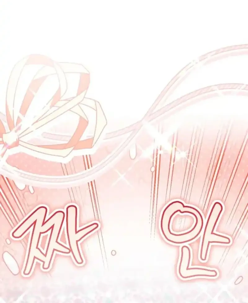 The Perks of Being a Villainess Chapter 95 - halaman 33