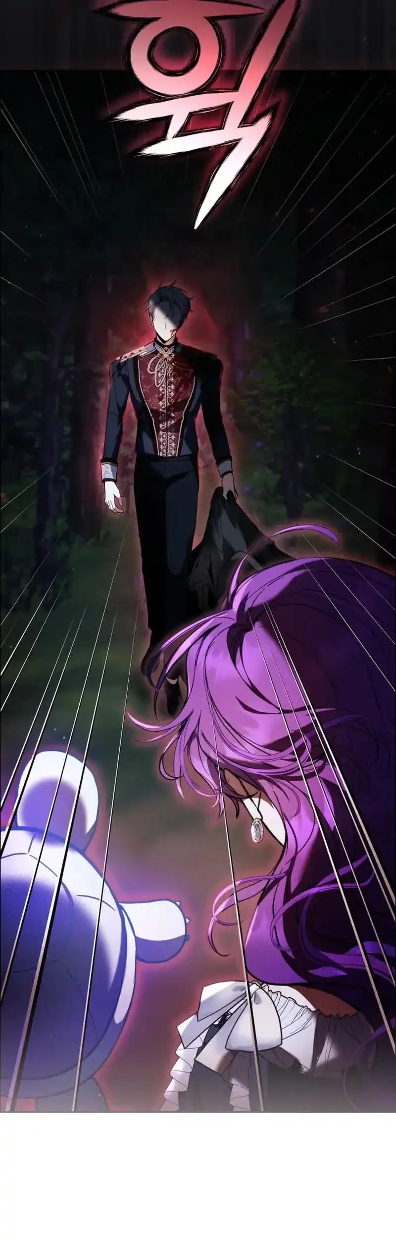 The Perks of Being a Villainess Chapter 95 - halaman 73