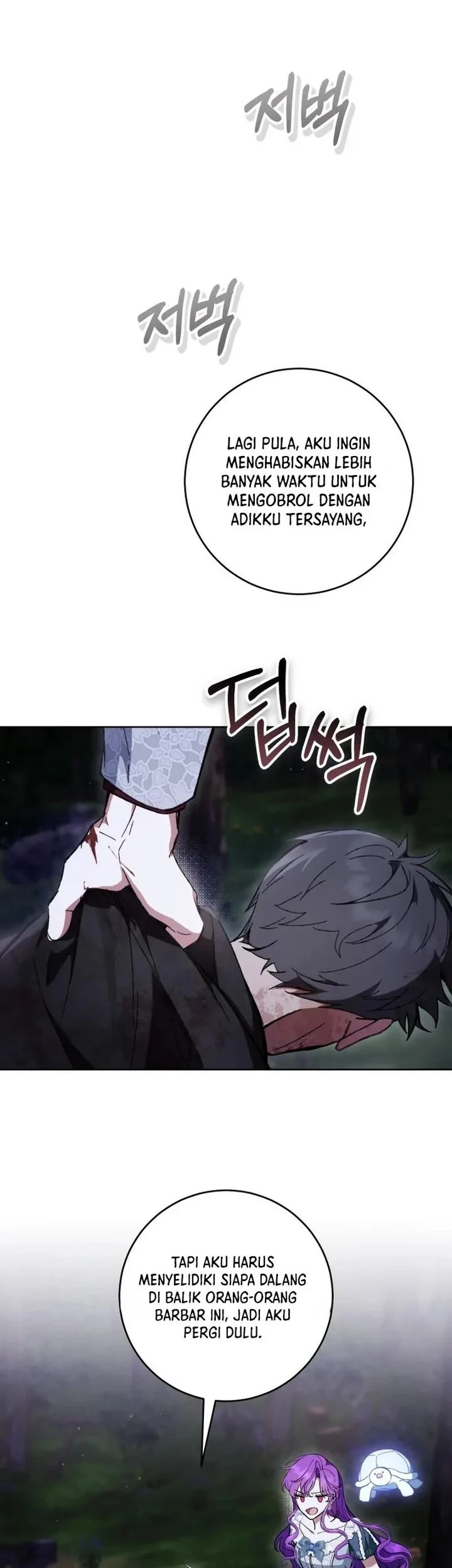 The Perks of Being a Villainess Chapter 96 - halaman 30