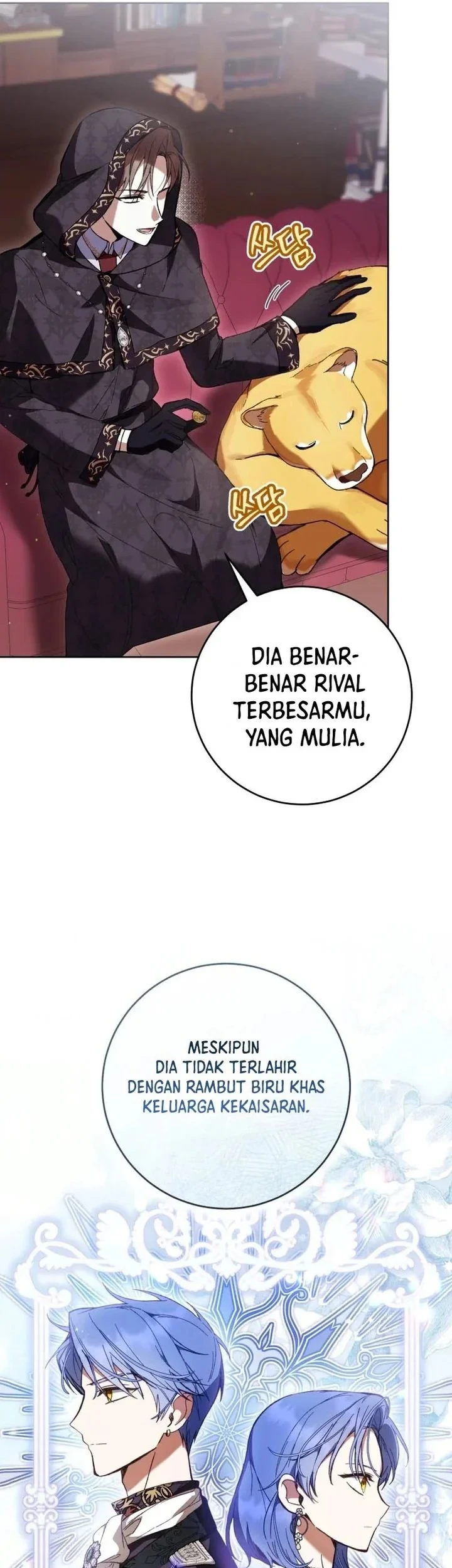 The Perks of Being a Villainess Chapter 96 - halaman 47