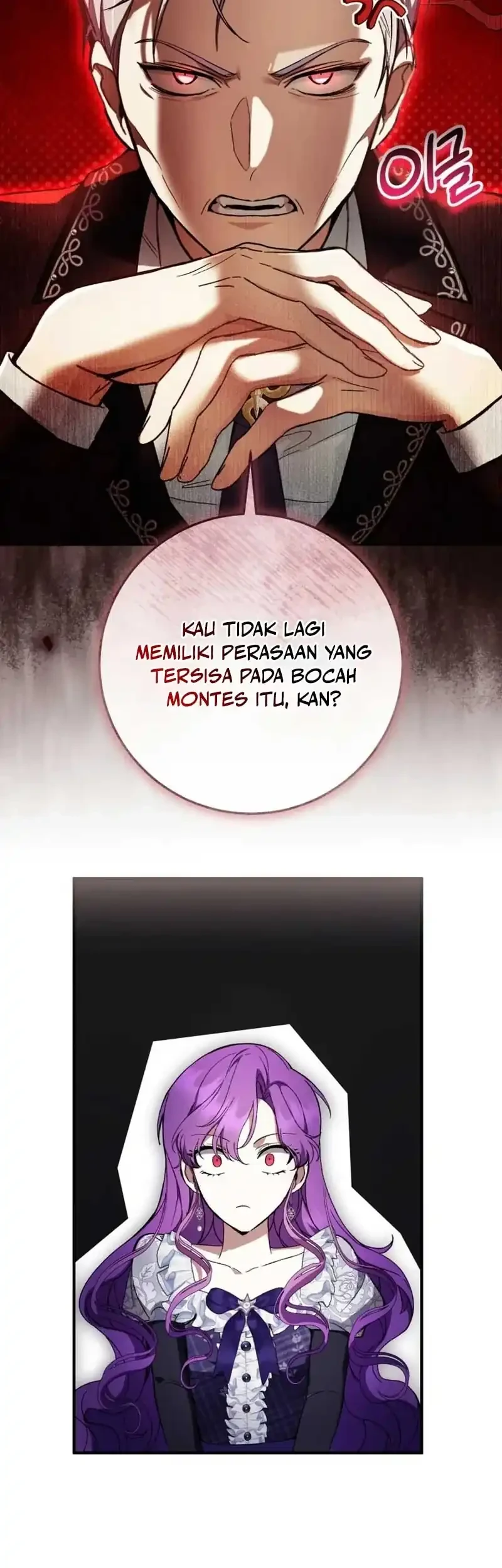 The Perks of Being a Villainess Chapter 97 - halaman 47