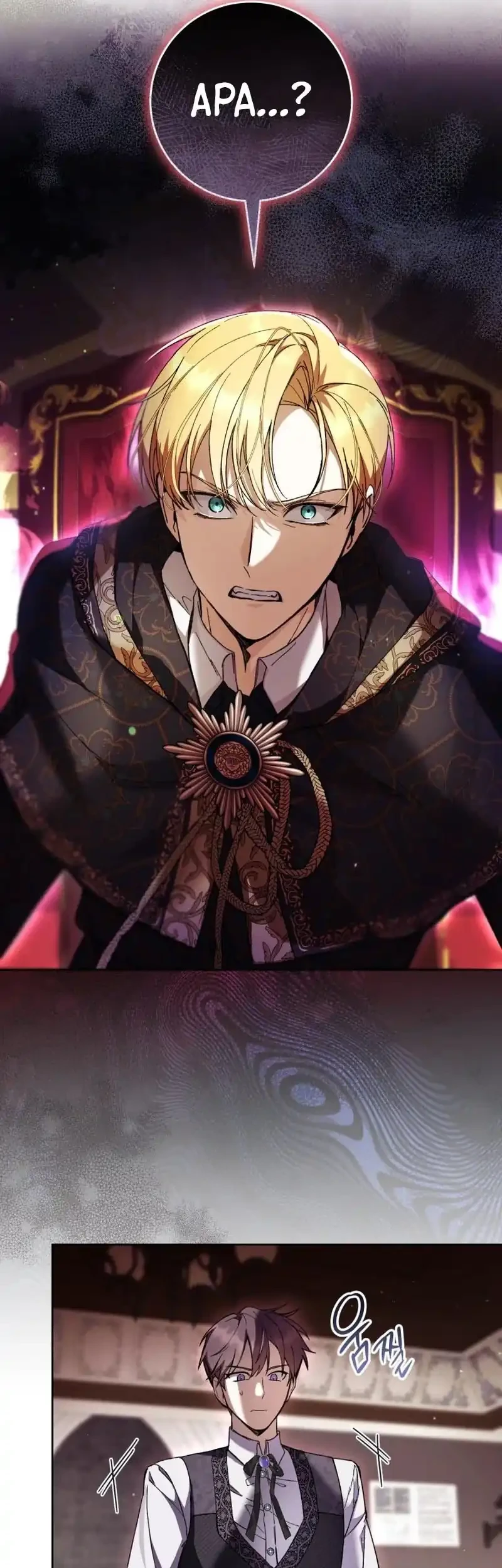 The Perks of Being a Villainess Chapter 98 - halaman 40