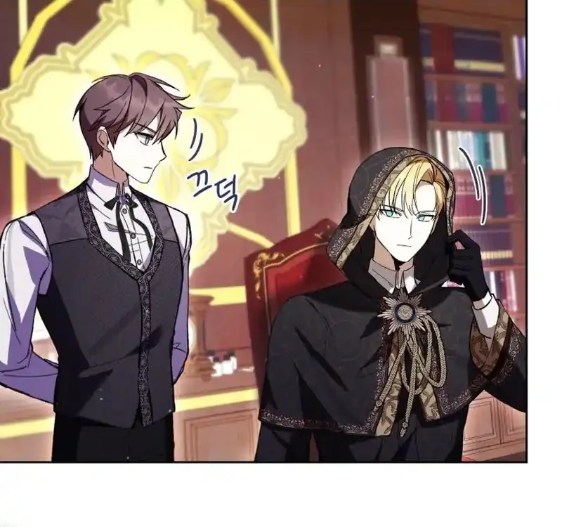 The Perks of Being a Villainess Chapter 98 - halaman 53