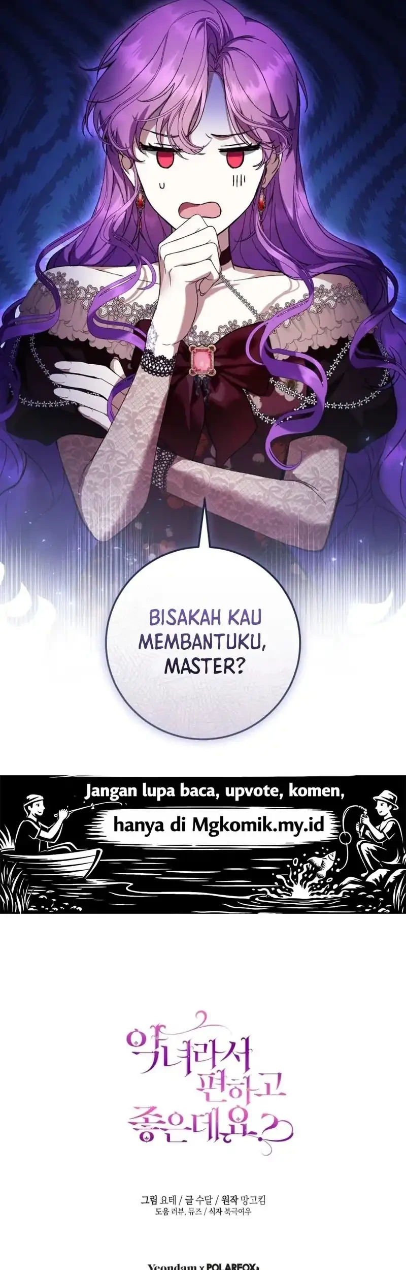 The Perks of Being a Villainess Chapter 98 - halaman 60
