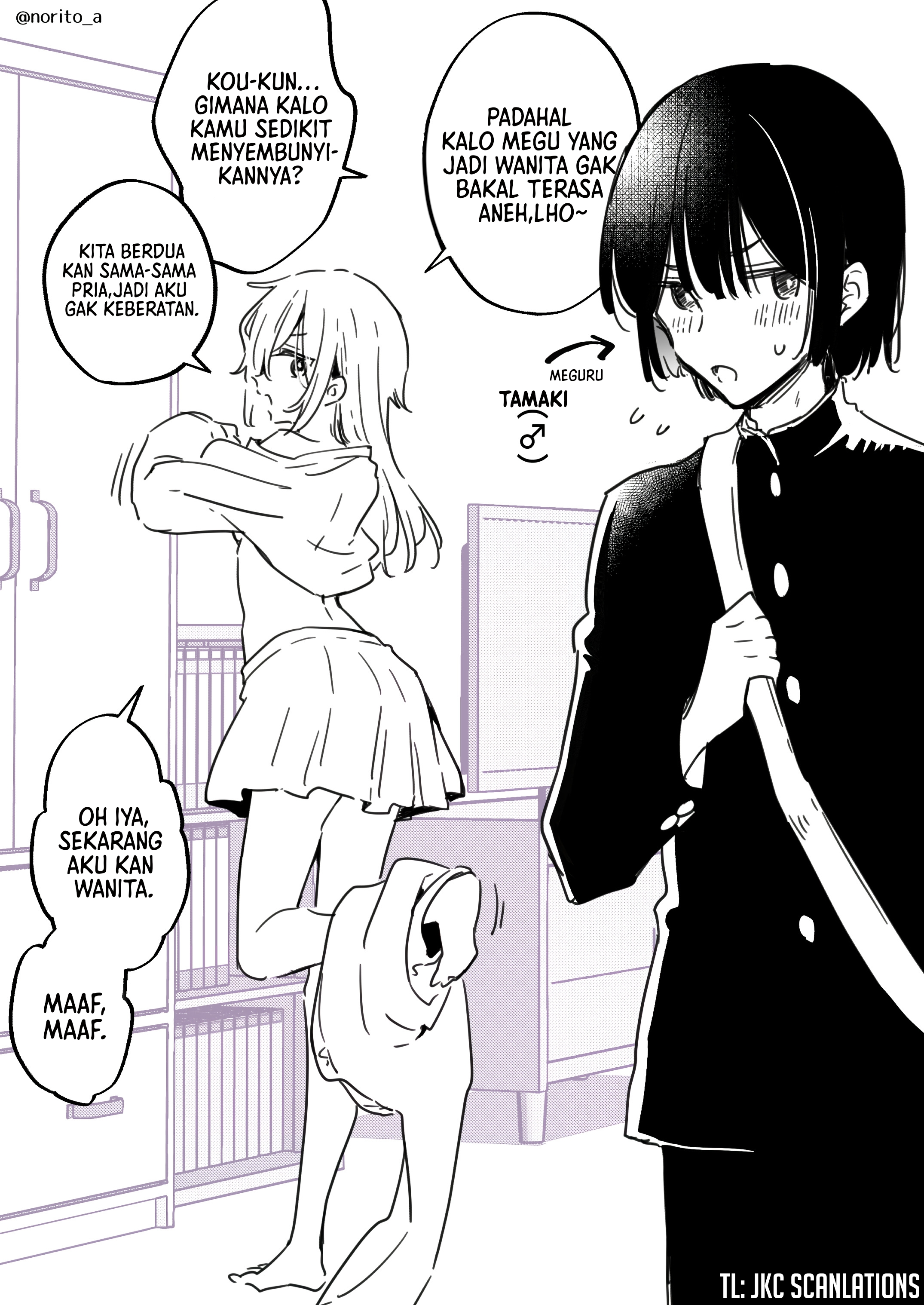 The Person I Love Ts’d and Became a Girl Chapter 0 - halaman 3