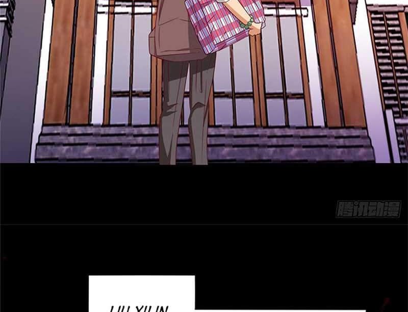 The Personal Doctor Of The Female President Chapter 1 - halaman 13