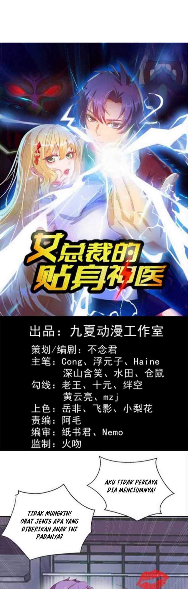 The Personal Doctor Of The Female President Chapter 2 - halaman 3