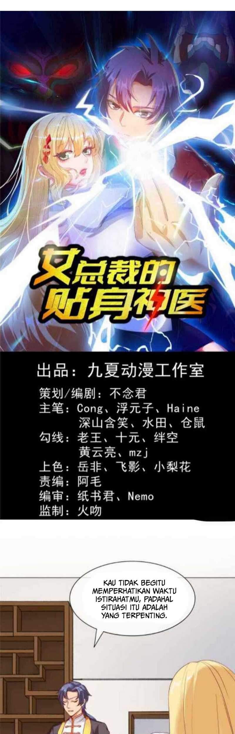 The Personal Doctor Of The Female President Chapter 3 - halaman 3