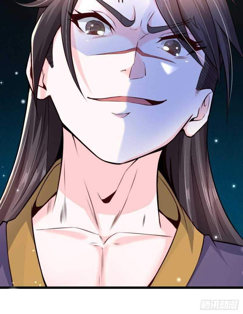 The Pinnacle Of Martial Arts Chapter 1 - halaman 15