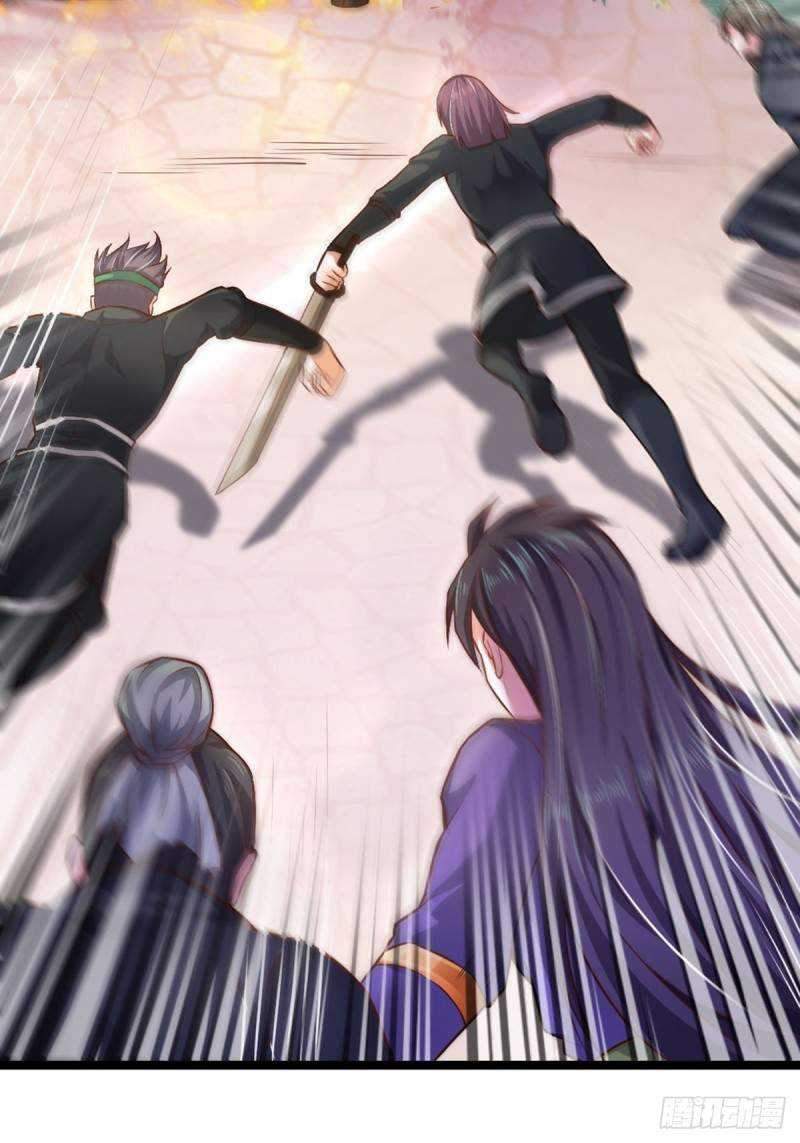 The Pinnacle Of Martial Arts Chapter 1 - halaman 24