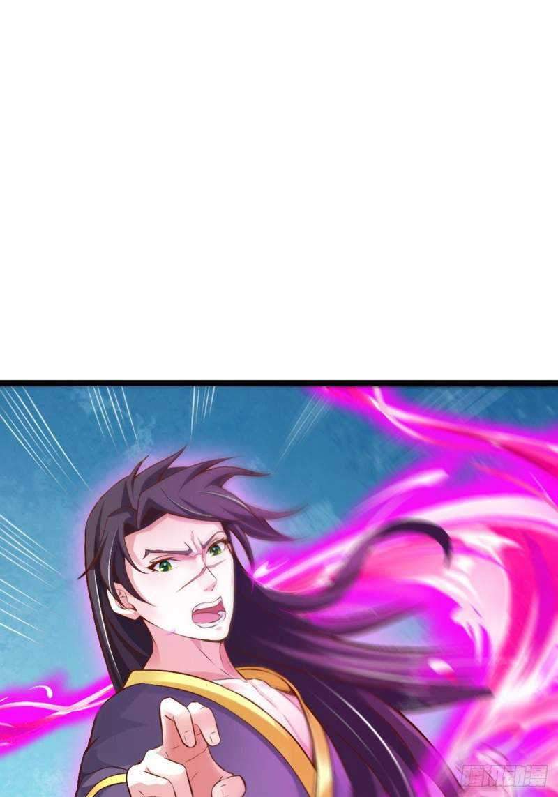 The Pinnacle Of Martial Arts Chapter 1 - halaman 25