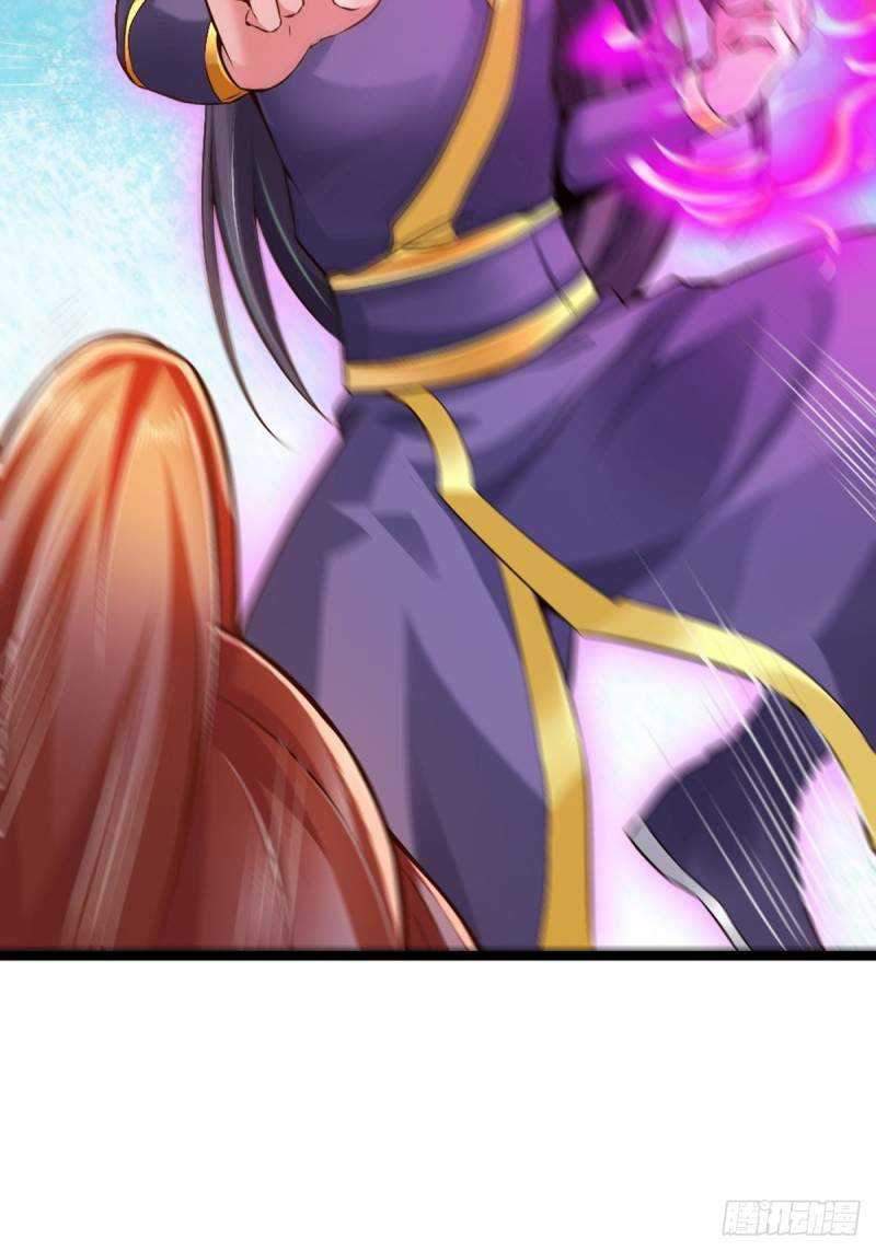 The Pinnacle Of Martial Arts Chapter 1 - halaman 26