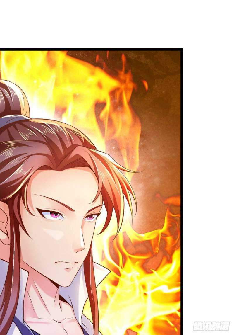 The Pinnacle Of Martial Arts Chapter 1 - halaman 27