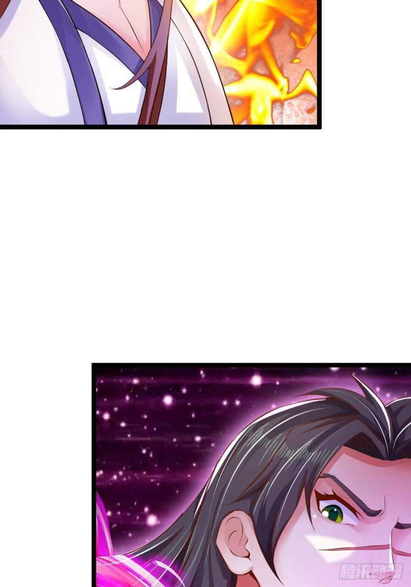 The Pinnacle Of Martial Arts Chapter 1 - halaman 28