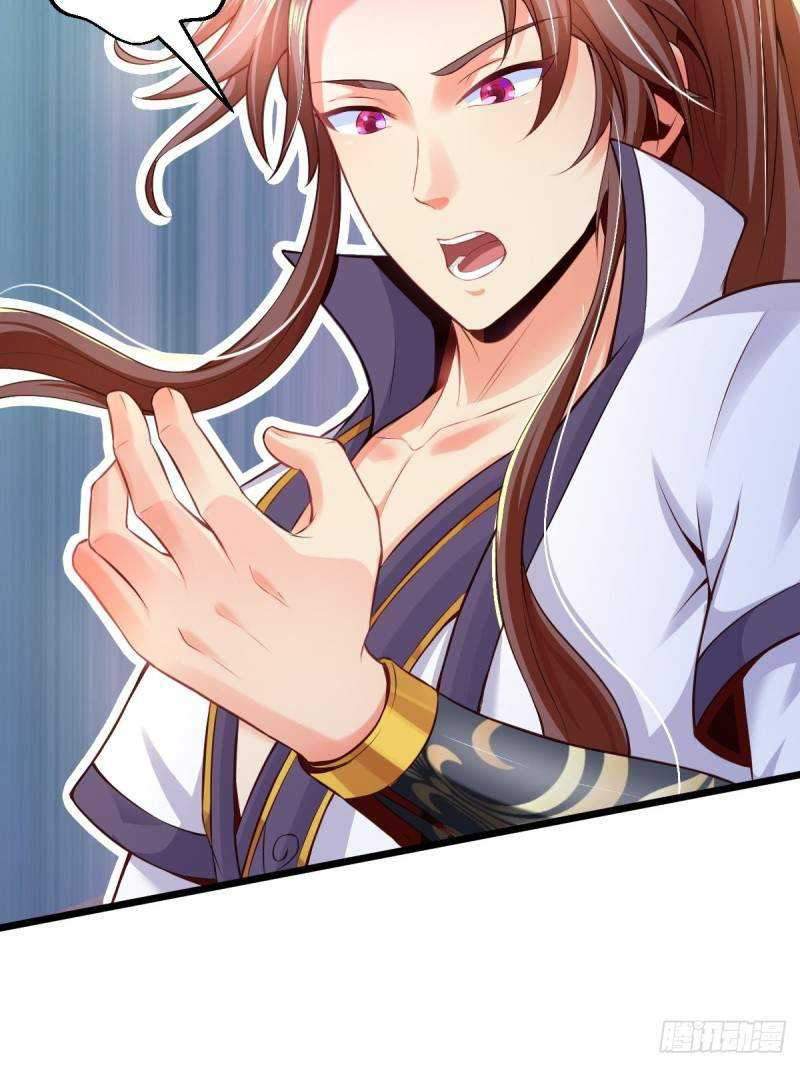 The Pinnacle Of Martial Arts Chapter 1 - halaman 5