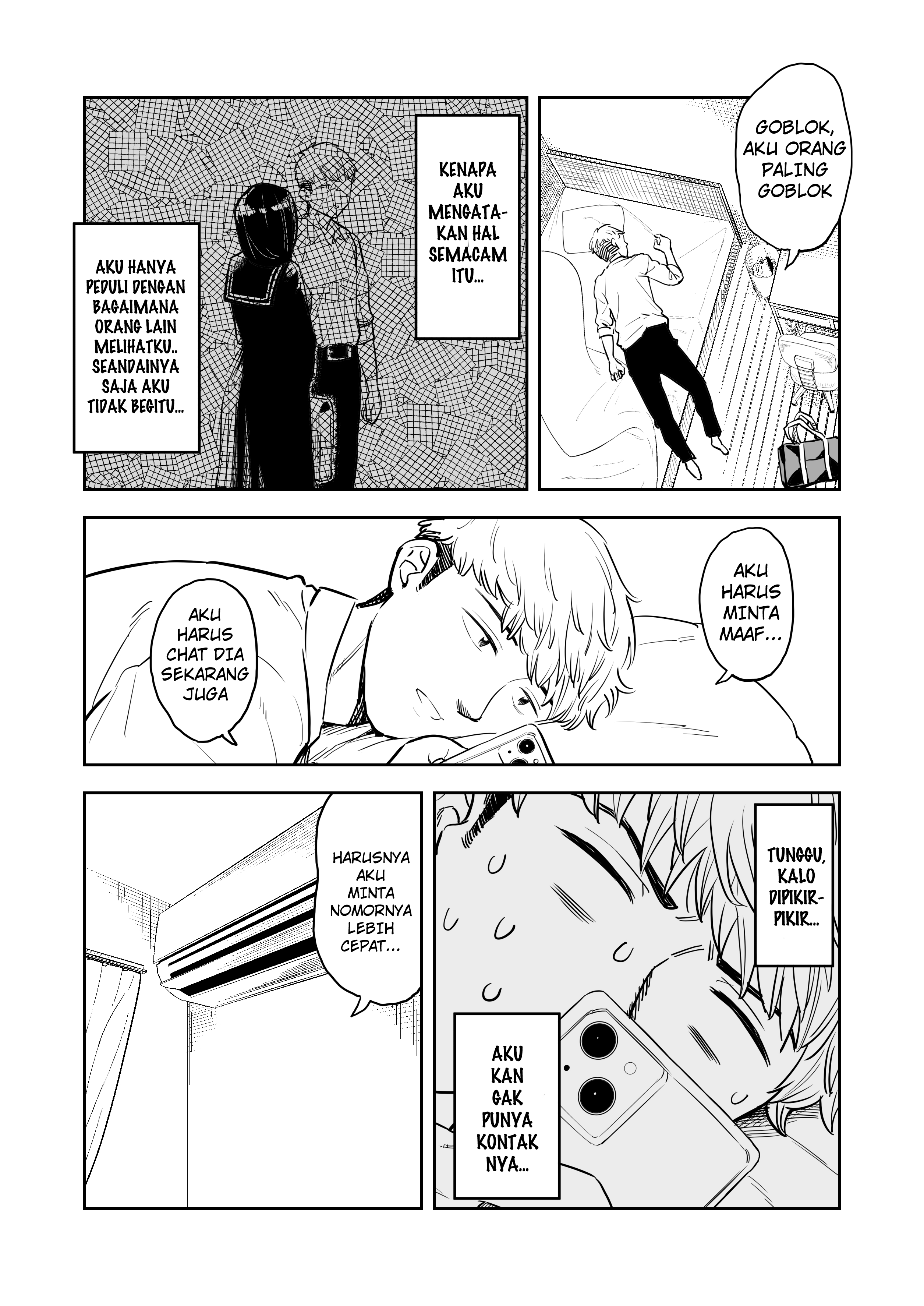 The Plain Girl Changed at the End of Summer Vacation Chapter 0 - halaman 11