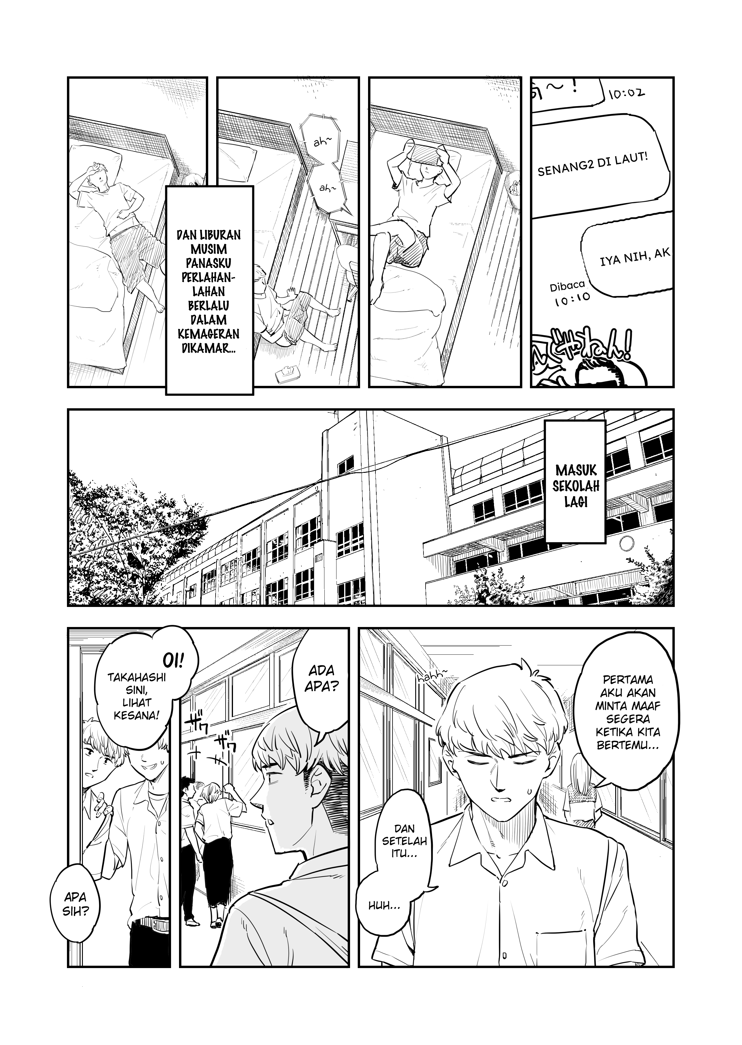 The Plain Girl Changed at the End of Summer Vacation Chapter 0 - halaman 12