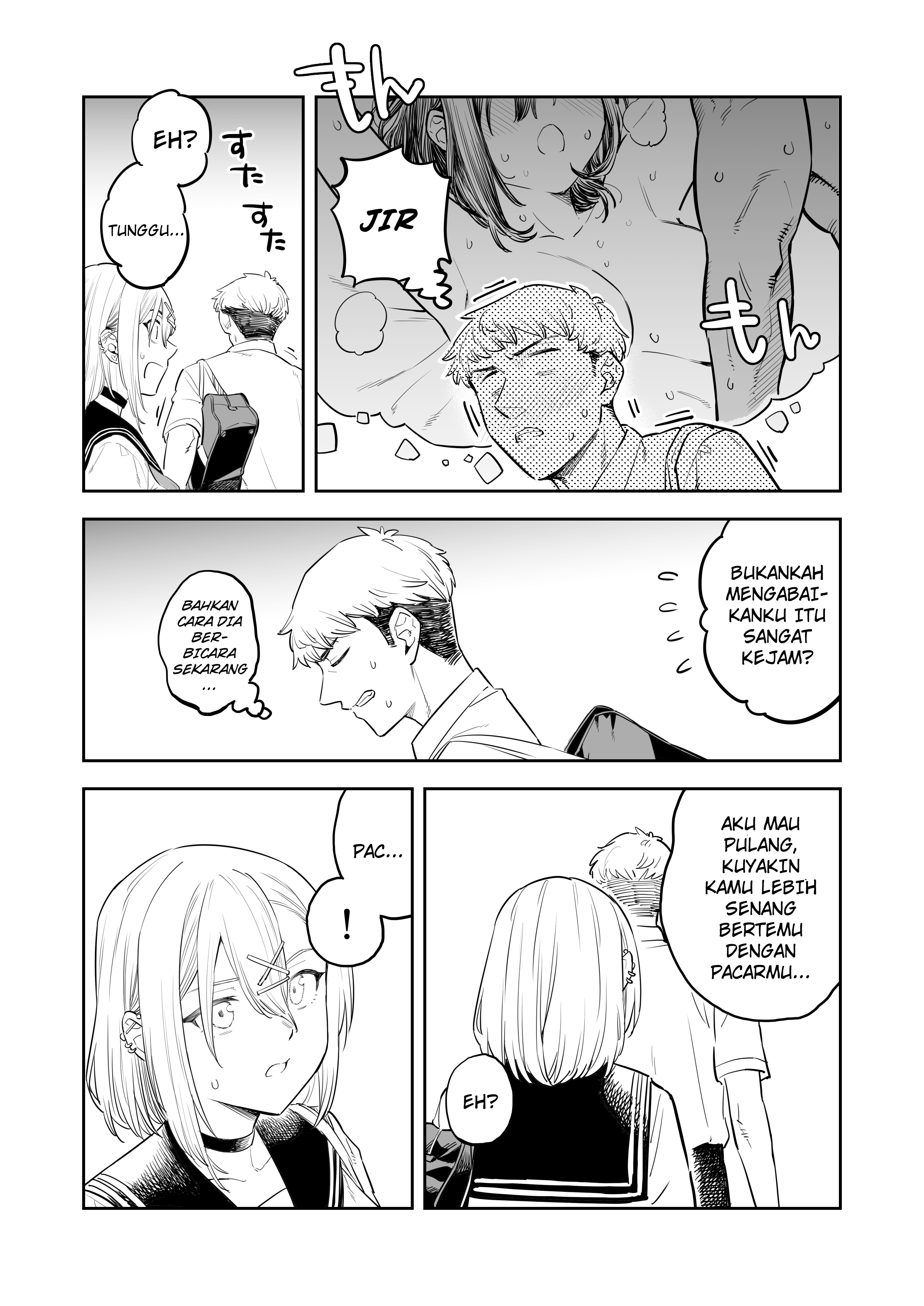 The Plain Girl Changed at the End of Summer Vacation Chapter 0 - halaman 18