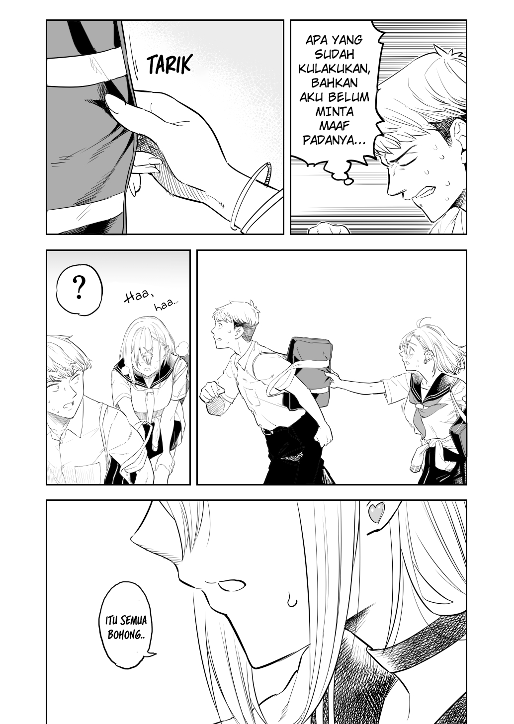 The Plain Girl Changed at the End of Summer Vacation Chapter 0 - halaman 20
