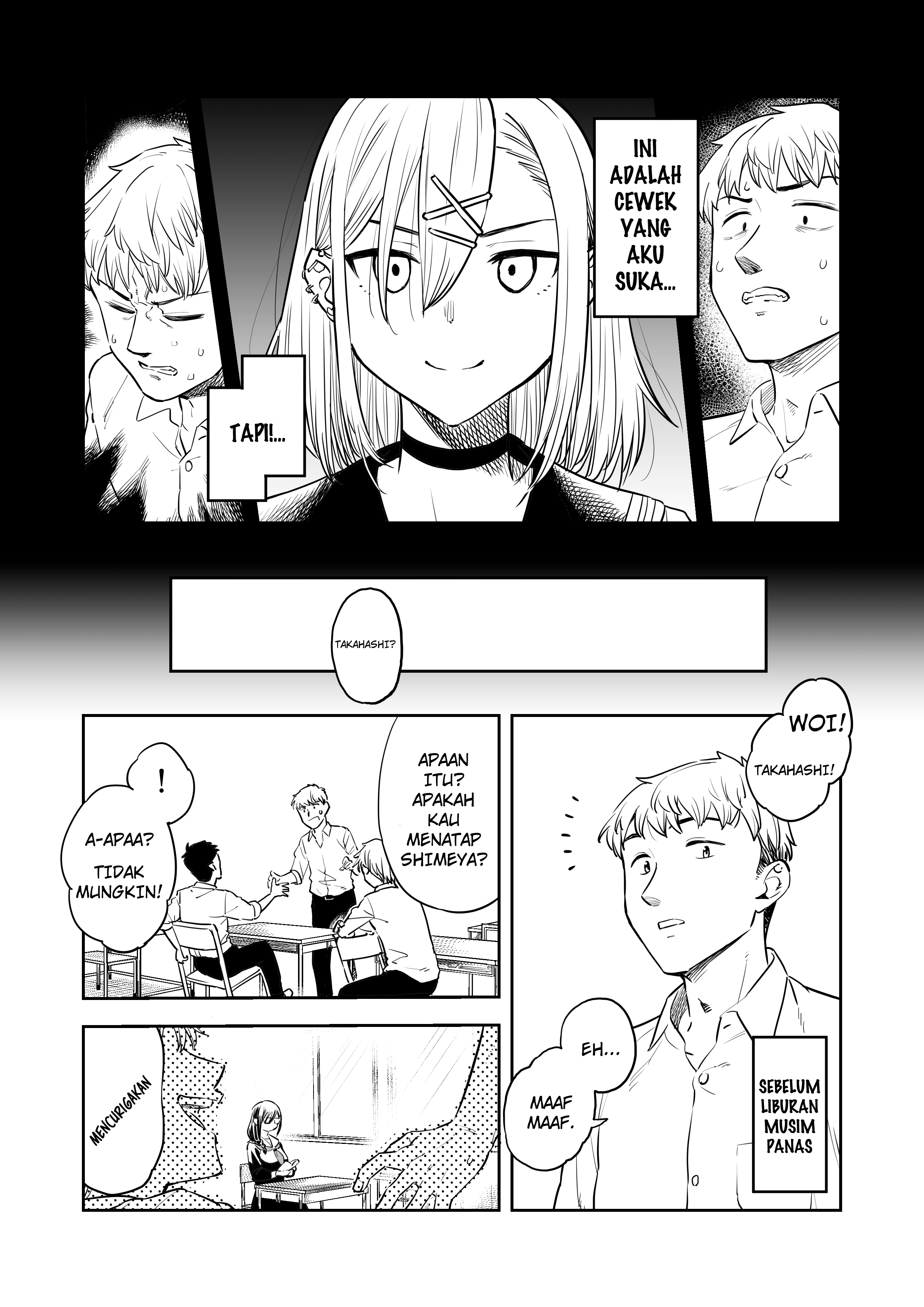 The Plain Girl Changed at the End of Summer Vacation Chapter 0 - halaman 5