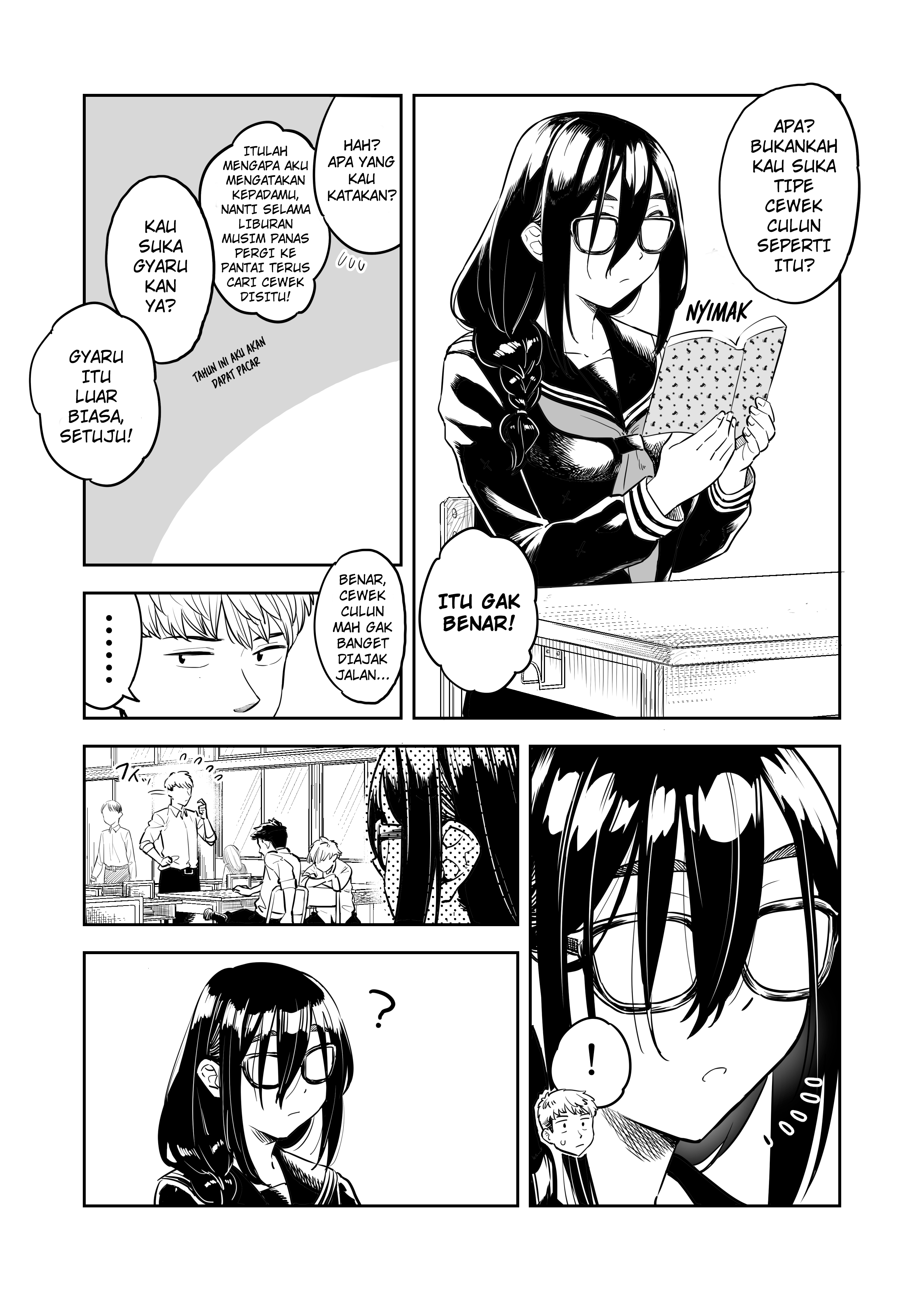 The Plain Girl Changed at the End of Summer Vacation Chapter 0 - halaman 6
