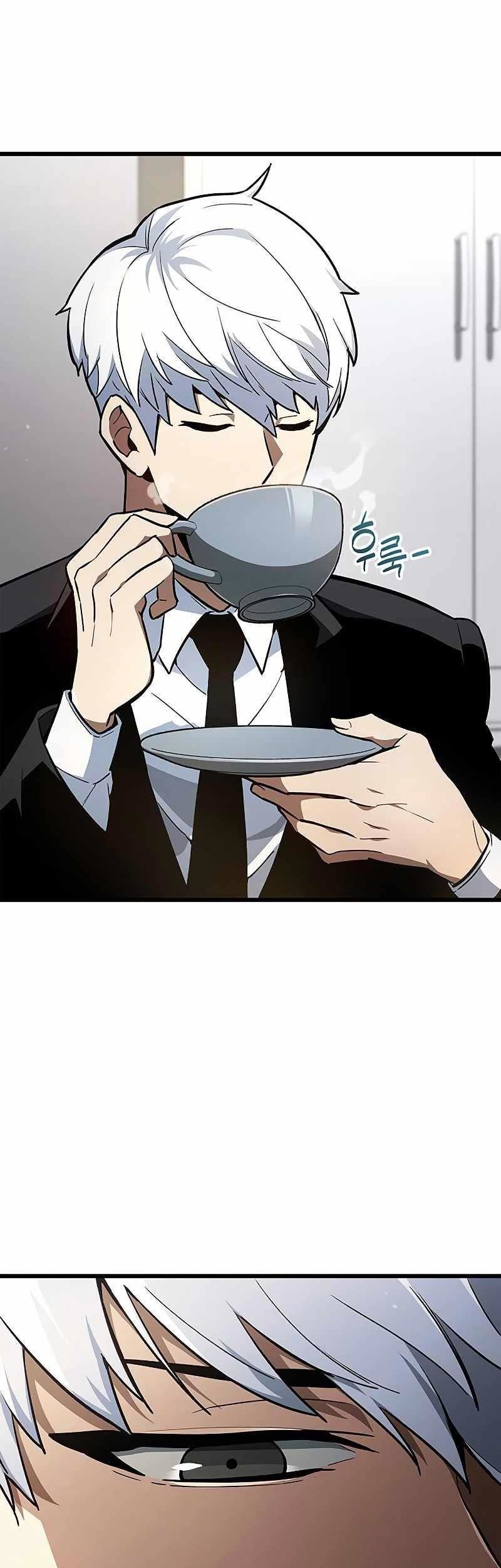 The Player Hides His Past Chapter 1 - halaman 10