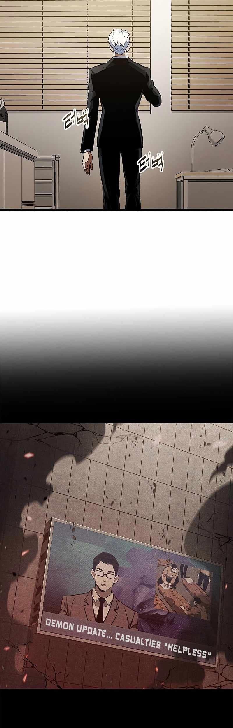 The Player Hides His Past Chapter 1 - halaman 117