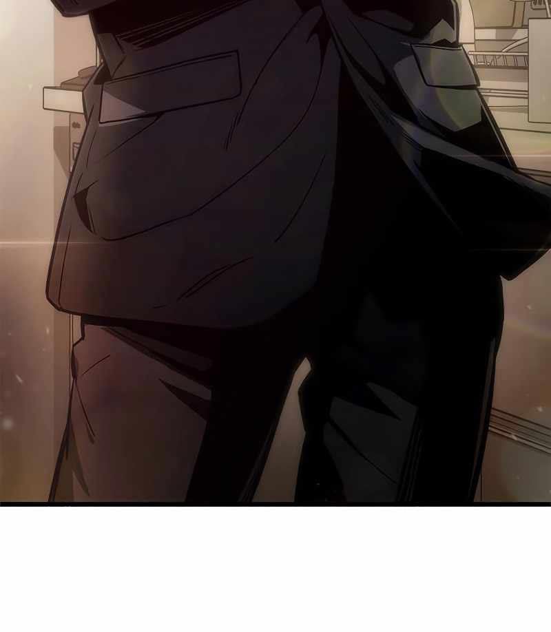 The Player Hides His Past Chapter 1 - halaman 121