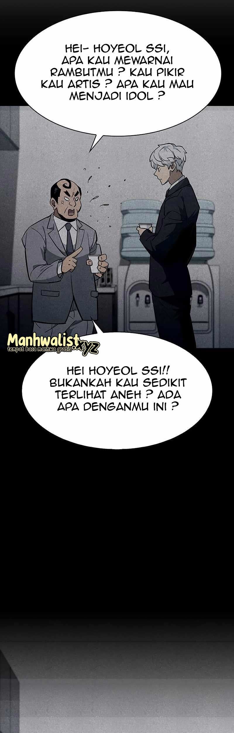 The Player Hides His Past Chapter 1 - halaman 63