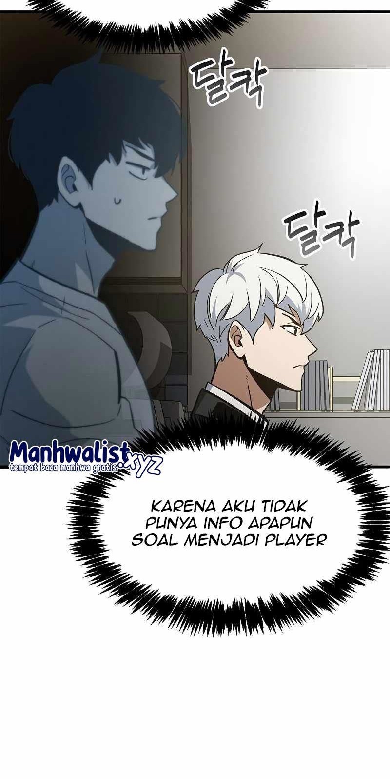 The Player Hides His Past Chapter 1 - halaman 71