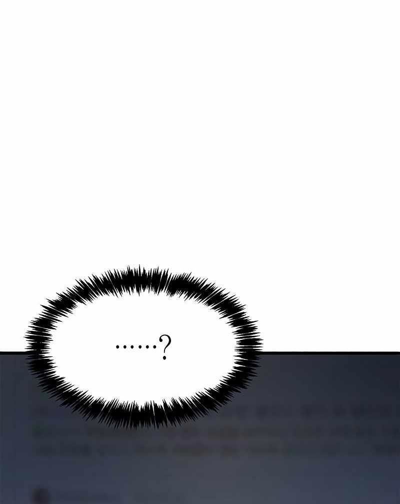 The Player Hides His Past Chapter 1 - halaman 76