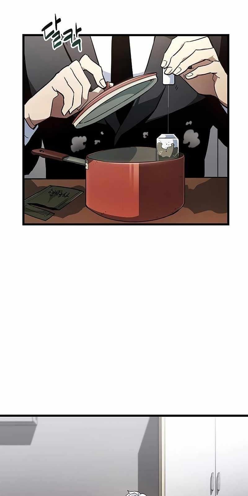 The Player Hides His Past Chapter 1 - halaman 8