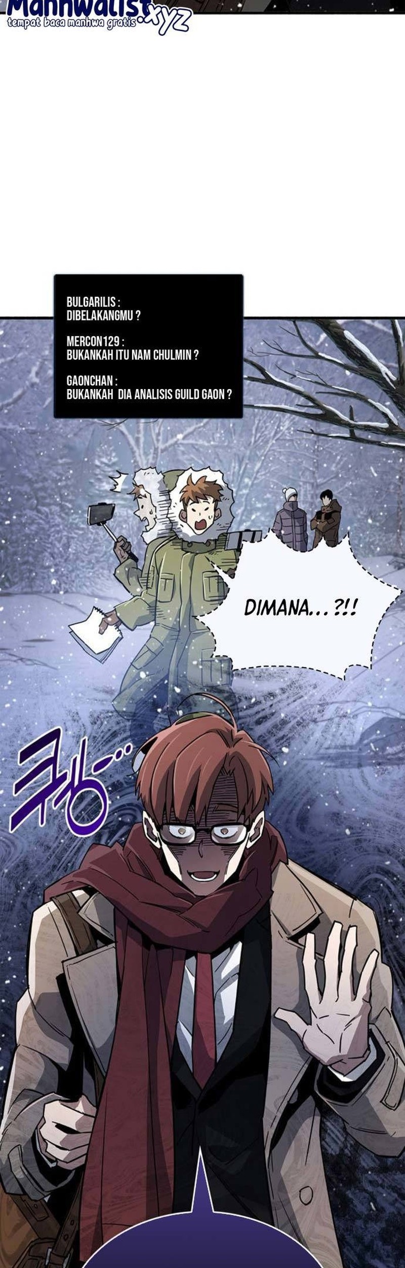 The Player Hides His Past Chapter 10 - halaman 10