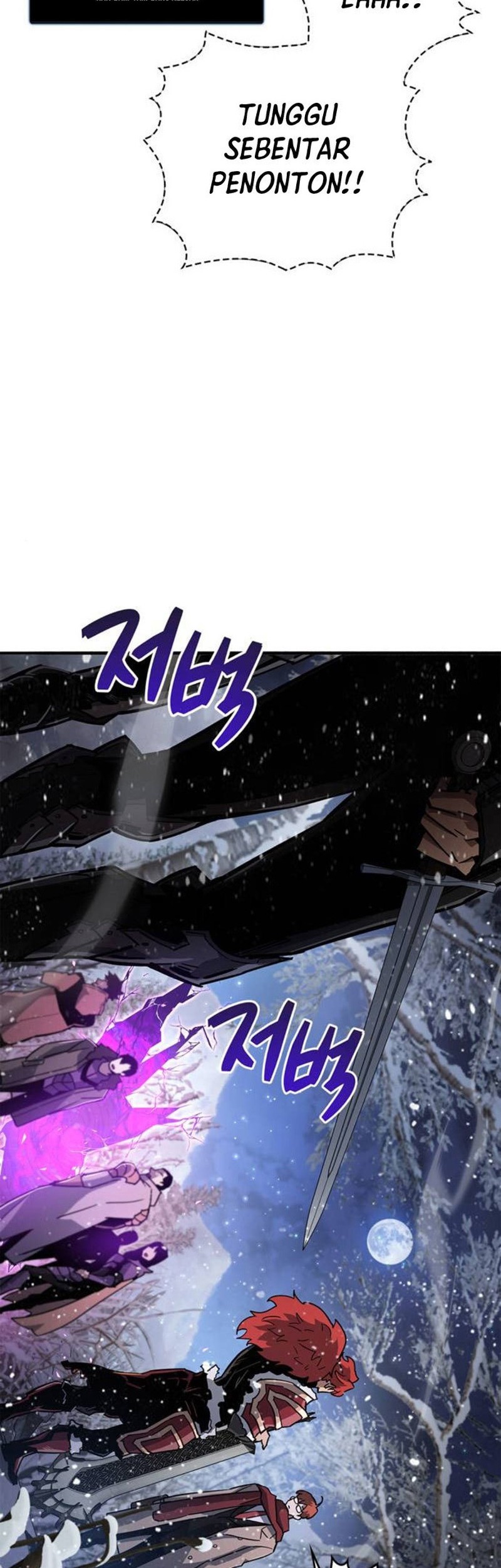 The Player Hides His Past Chapter 10 - halaman 17
