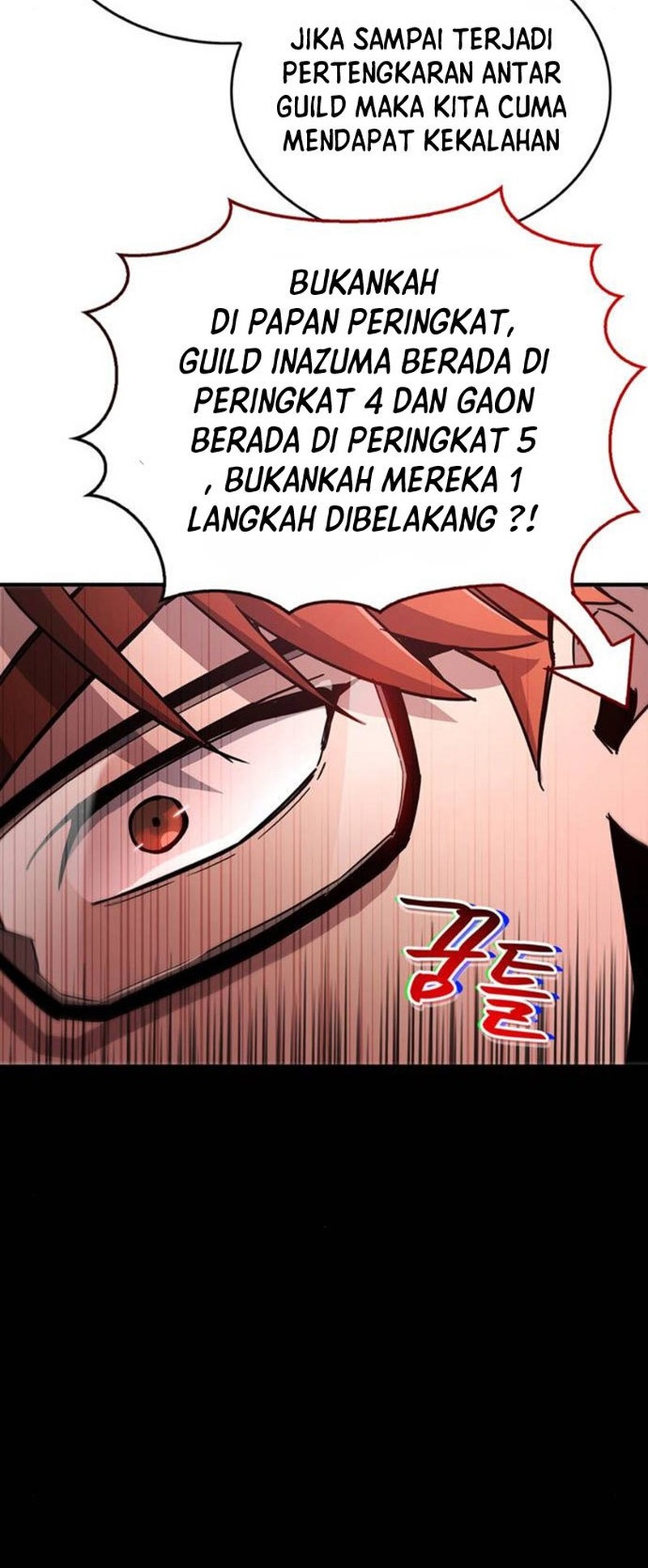 The Player Hides His Past Chapter 10 - halaman 33