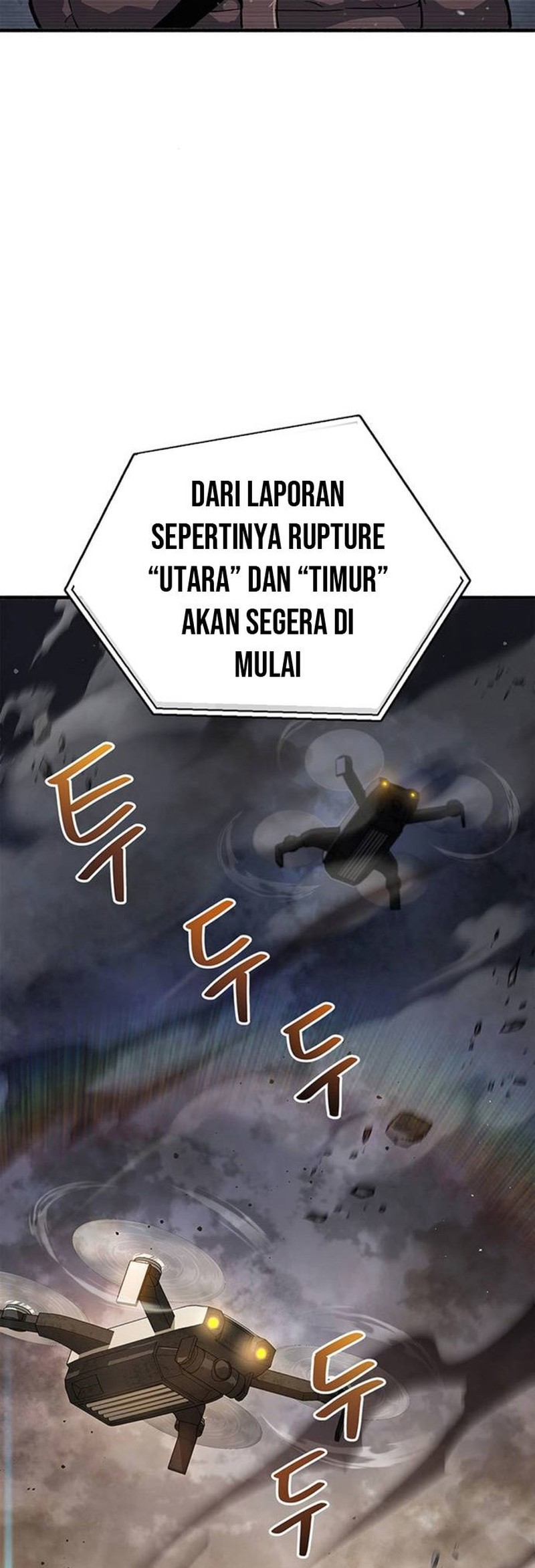 The Player Hides His Past Chapter 10 - halaman 40