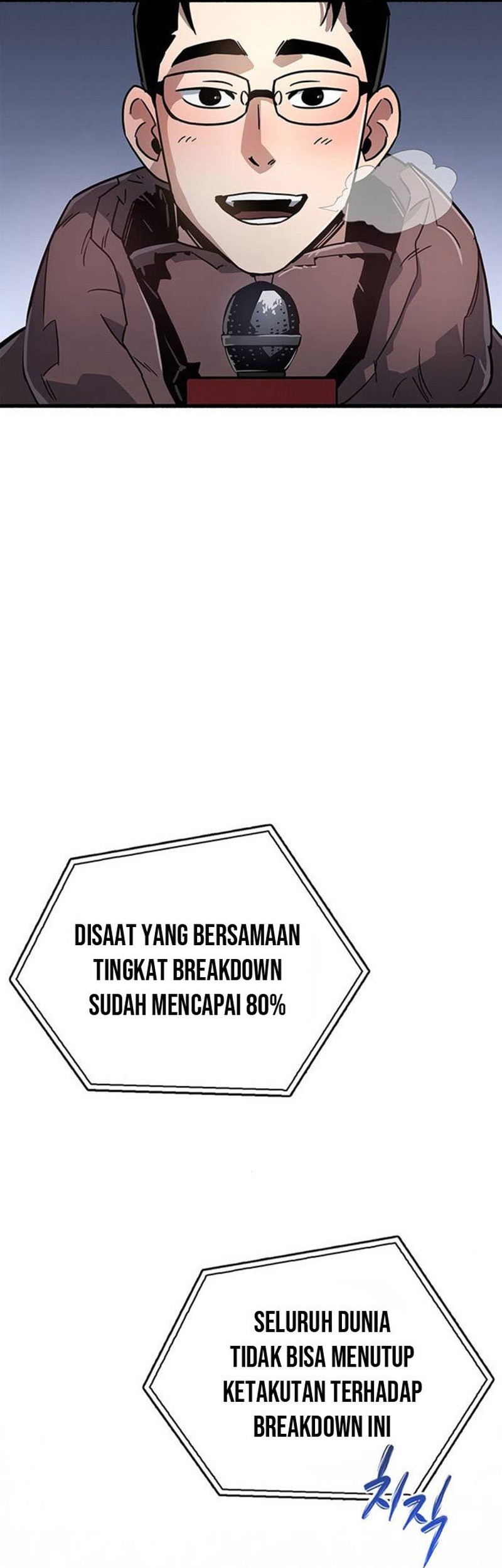 The Player Hides His Past Chapter 10 - halaman 45