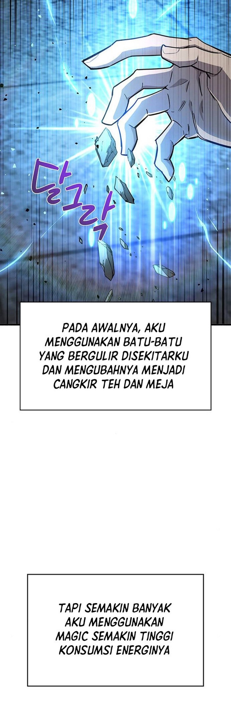 The Player Hides His Past Chapter 10 - halaman 53