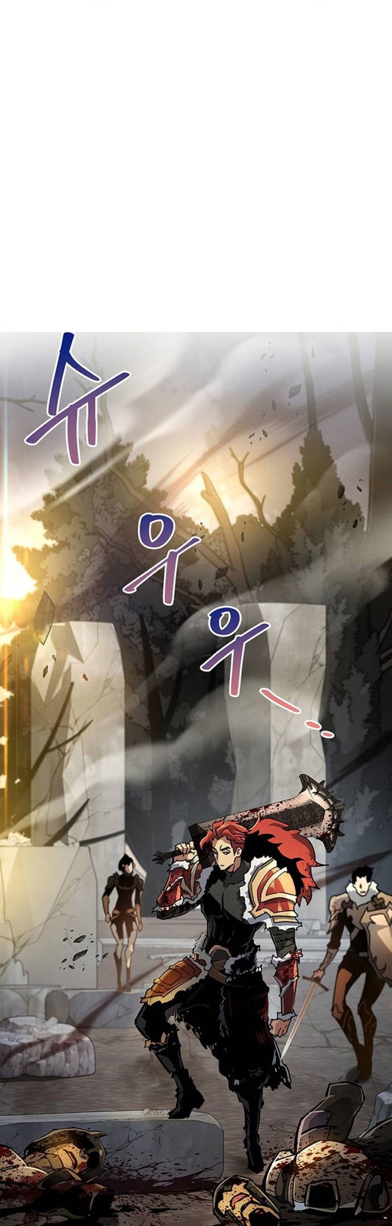 The Player Hides His Past Chapter 10 - halaman 80
